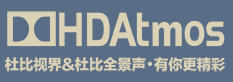 HDatmos-阿童木 Logo