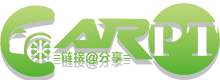Carpt-车站 Logo