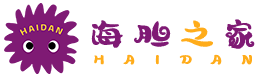 Haidan-海胆 Logo