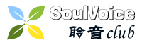 Soulvoice-聆音 Logo