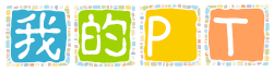 MyPT-我的PT Logo