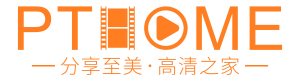 PThome-铂金家 Logo