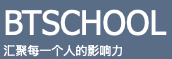 BTschool-学校 Logo